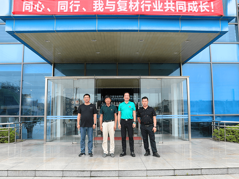 El 6º 2021 SMC Expo fue contado en Kunshan del 14 de julio al 16 de julio.